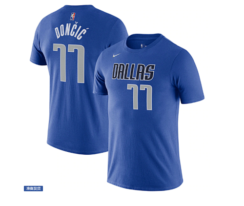 Dallas Mavericks T-Shirt
