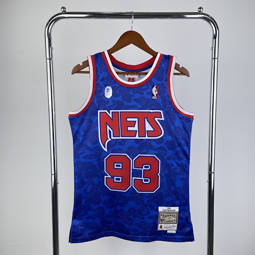 Brooklyn Nets #93 Basketball Jersey