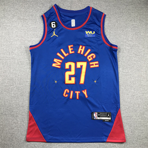 Denver Nuggets Dejounte Murray 23 Season Basketball Jersey