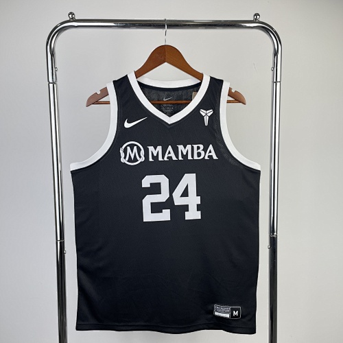 #24 Black Basketball Jersey