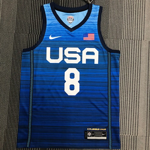#8 2021 Season Basketball Jersey