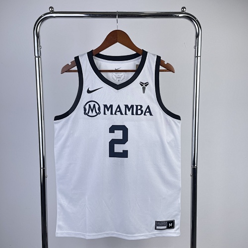 #2 White Basketball Jersey