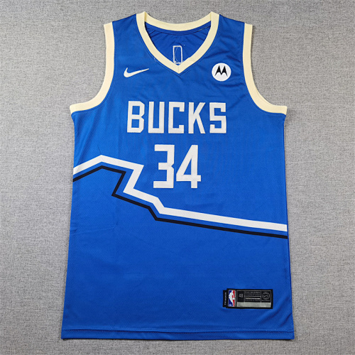 Milwaukee Bucks City Edition Basketball Jersey