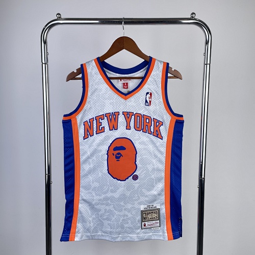 New York Knicks Basketball Jersey