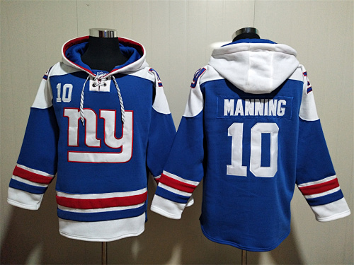 New York Giants Football Jersey