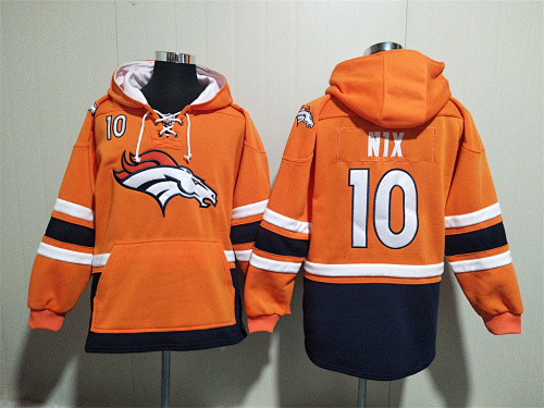 Denver Broncos Football Jersey